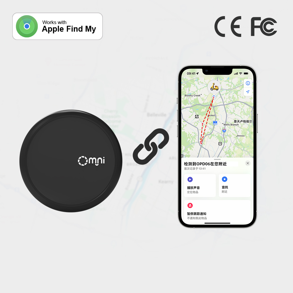 微型車載藍牙定位器